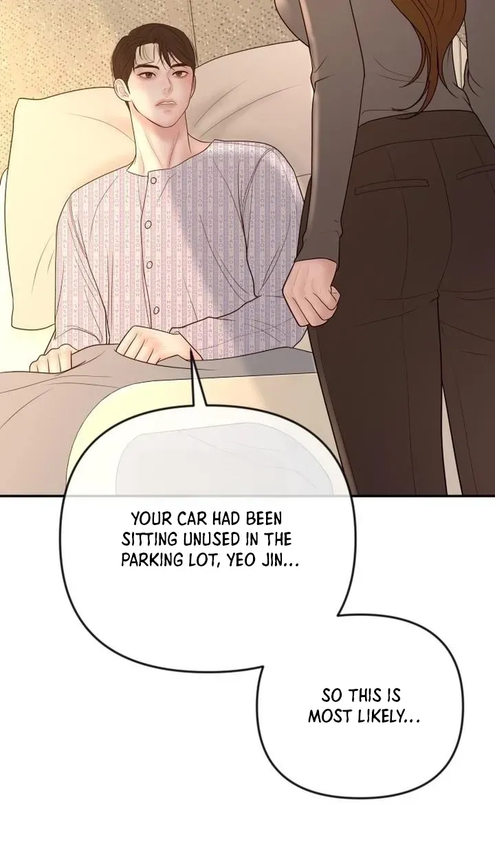 I’ll Marry Your Brother Chapter 56 297 f3b2cdd87d29