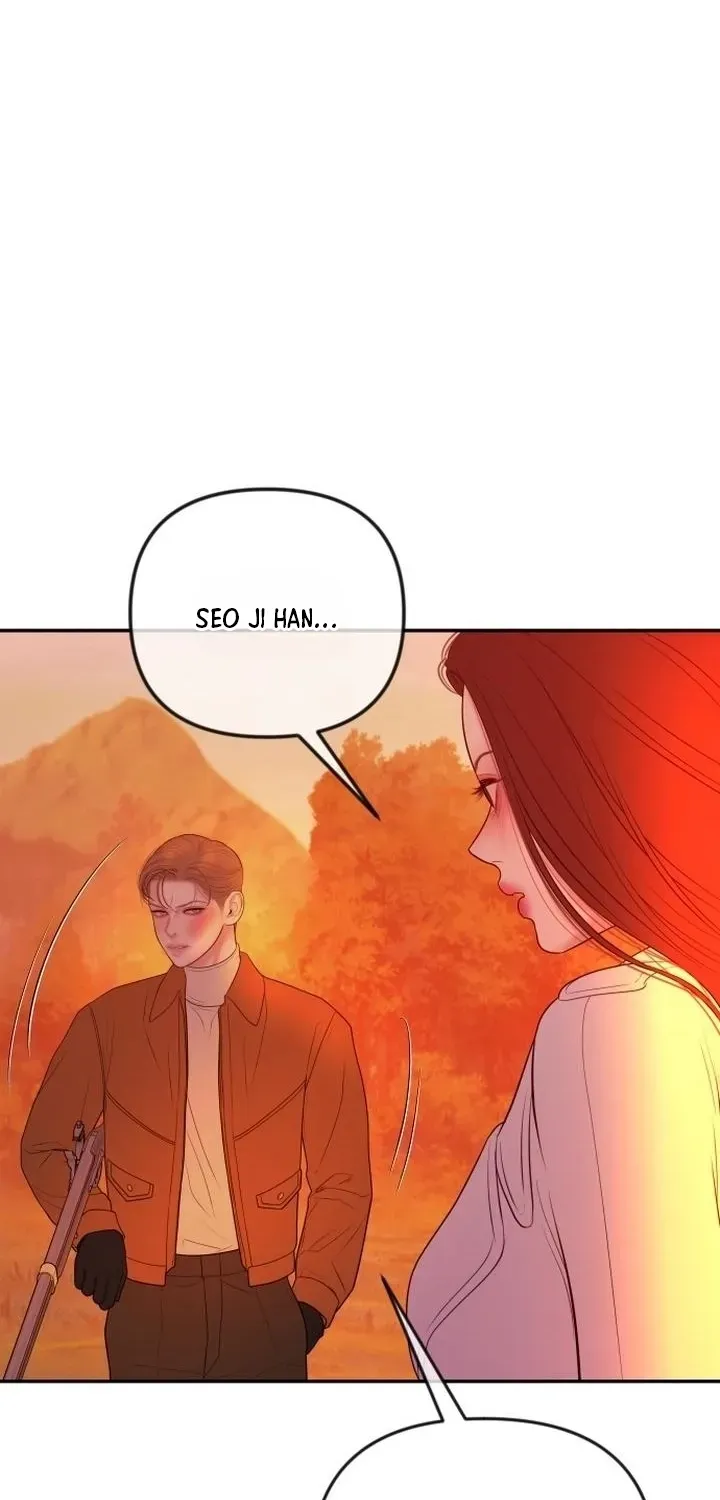 I’ll Marry Your Brother Chapter 57 321 2602df396811
