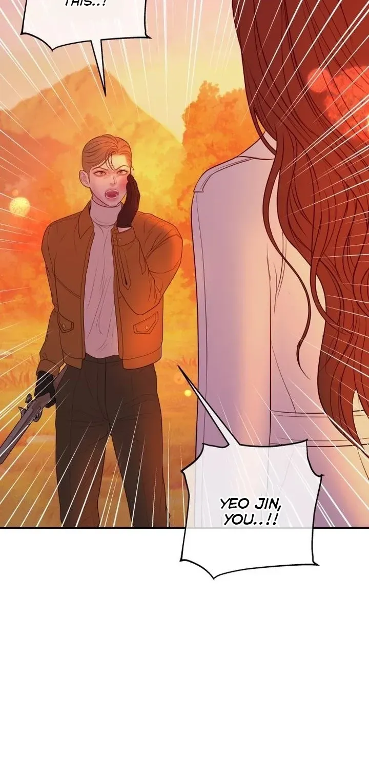 I’ll Marry Your Brother Chapter 57 306 39a3edb637b0