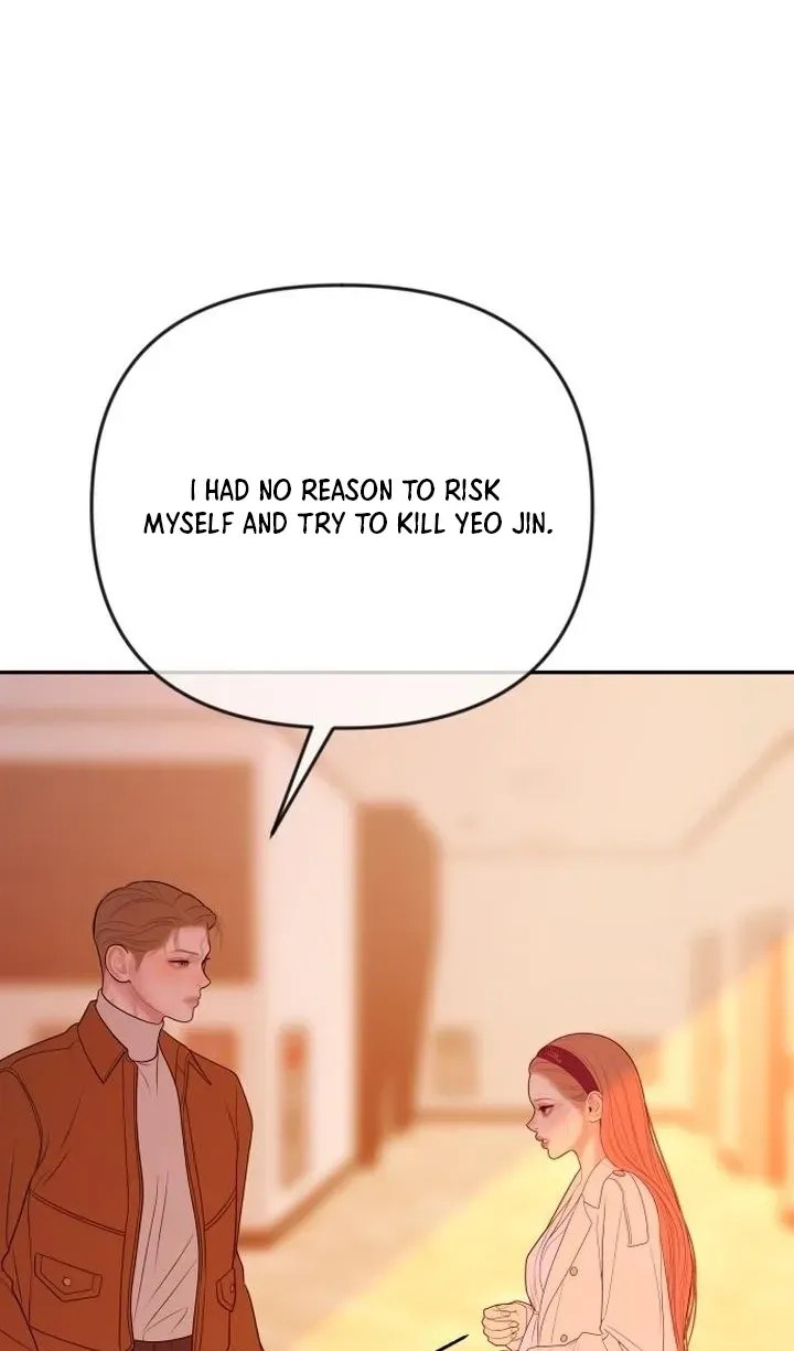 I’ll Marry Your Brother Chapter 57 378 54b12d28199e