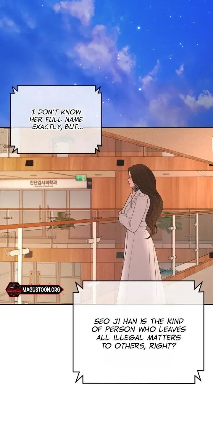 I’ll Marry Your Brother Chapter 57 385 d61b94dc7622