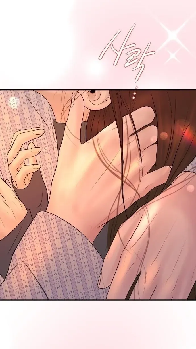 I’ll Marry Your Brother Chapter 58 270 0993fdf73185