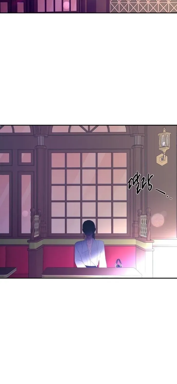 I’ll Marry Your Brother Chapter 58 277 4fa94eaa4904