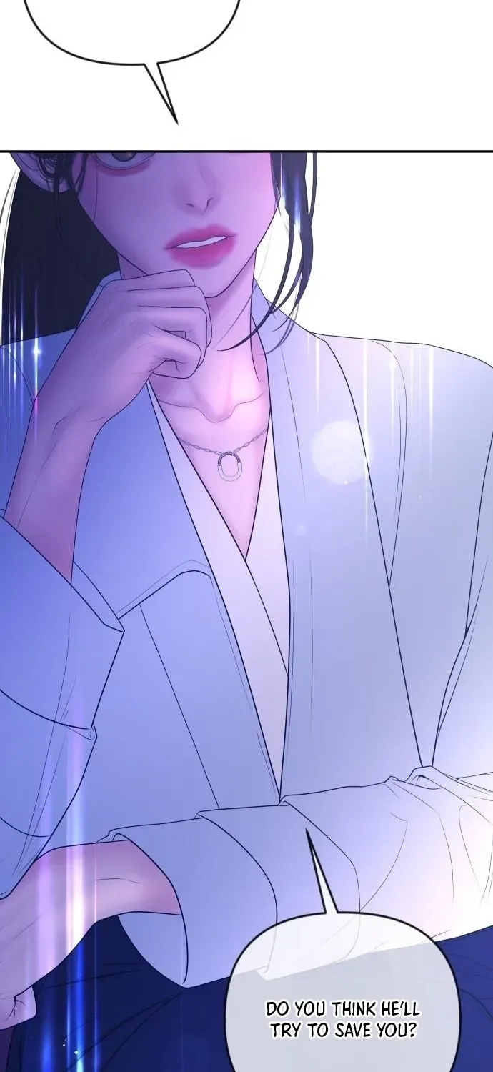 I’ll Marry Your Brother Chapter 58 297 58f7484a85b8