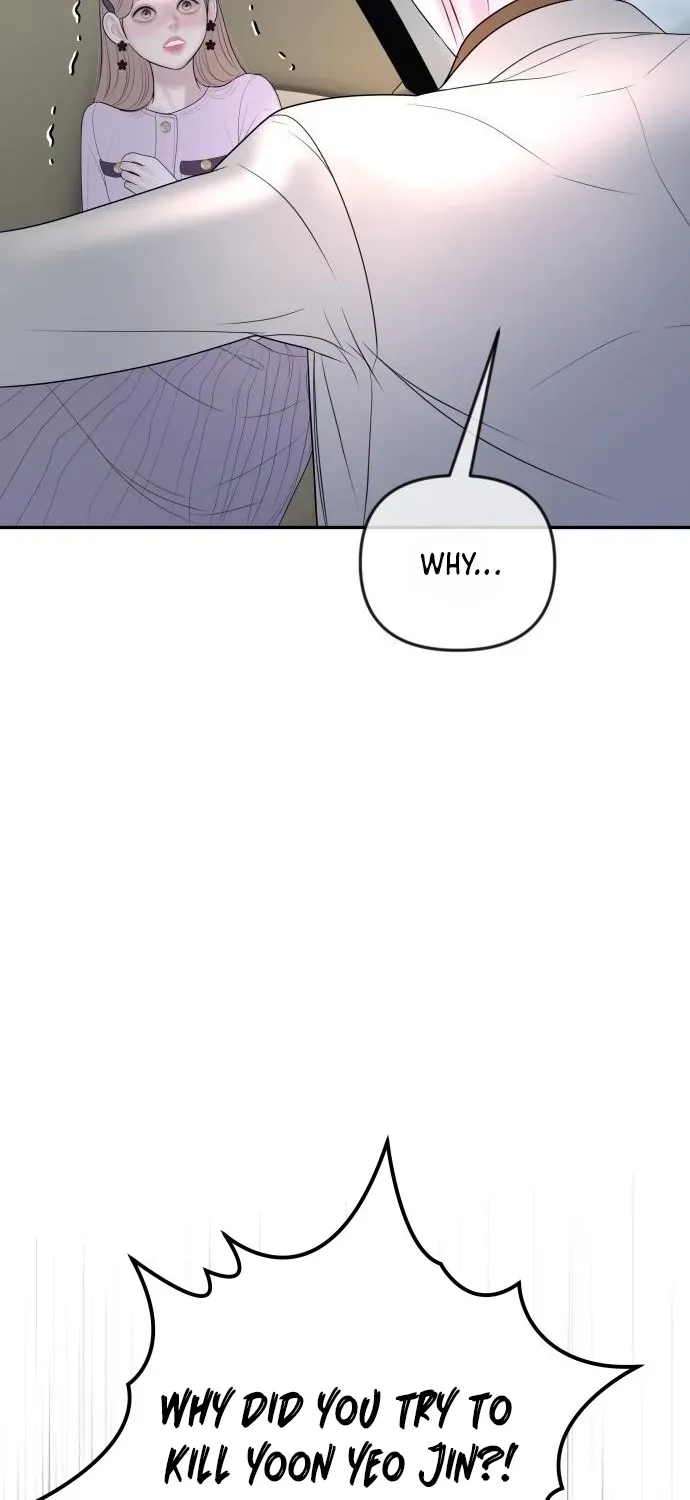 I’ll Marry Your Brother Chapter 58 336 7f185b01a2f0