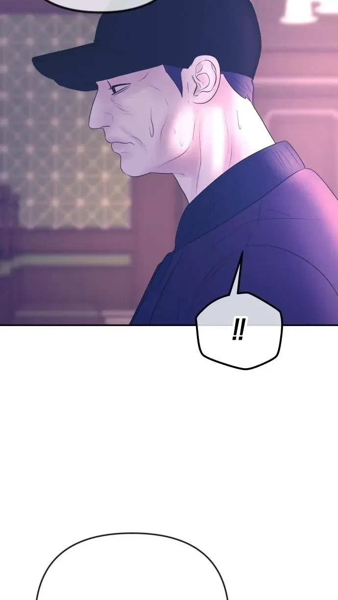 I’ll Marry Your Brother Chapter 58 295 87bf9f56bb44