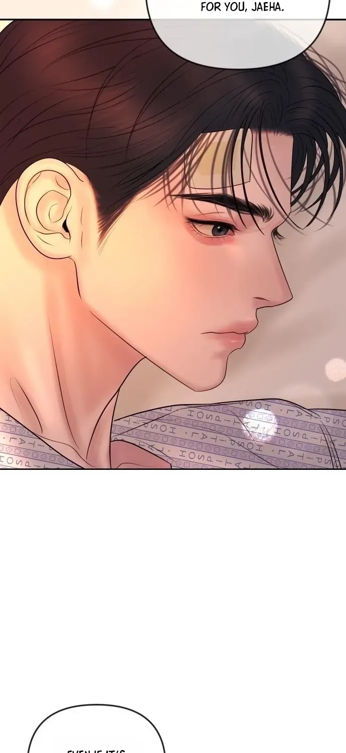 I’ll Marry Your Brother Chapter 58 262 8ba51cf607f9