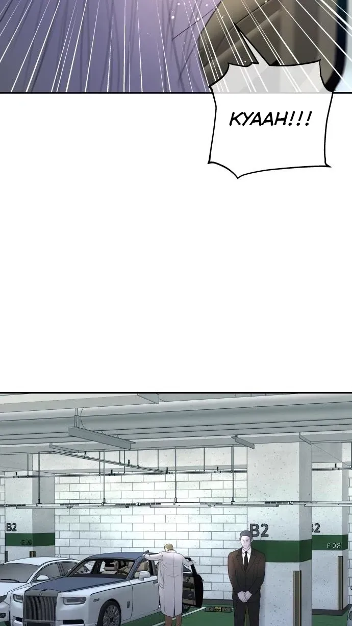 I’ll Marry Your Brother Chapter 58 330 9d3ac68b6031