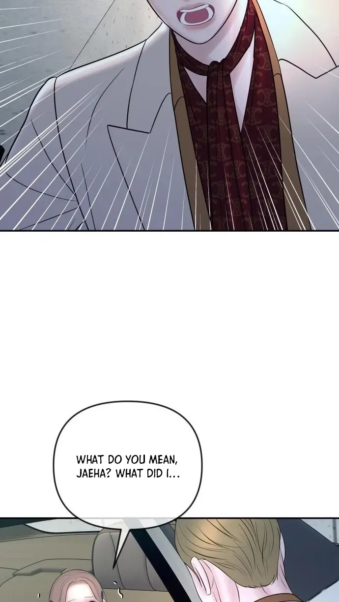 I’ll Marry Your Brother Chapter 58 335 a42c25595610