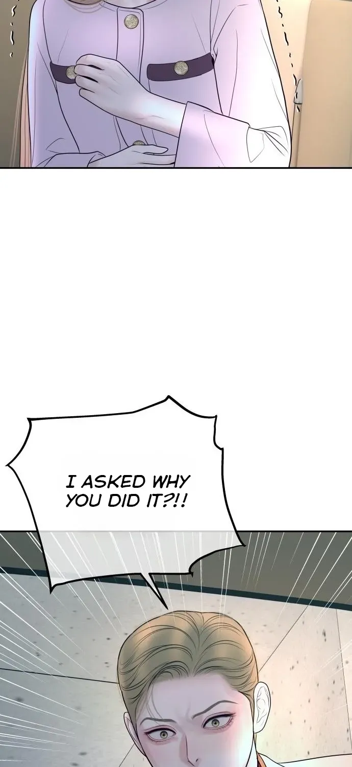 I’ll Marry Your Brother Chapter 58 334 acdf54012ed5