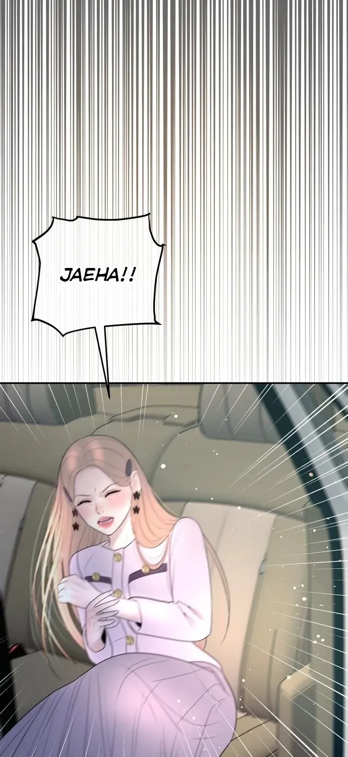 I’ll Marry Your Brother Chapter 58 329 e476c4ae07ad
