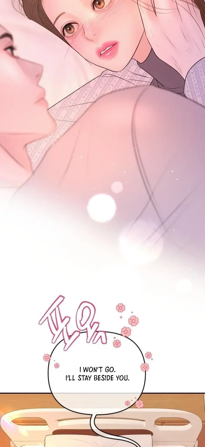 I’ll Marry Your Brother Chapter 58 266 f6d750cb9ab3