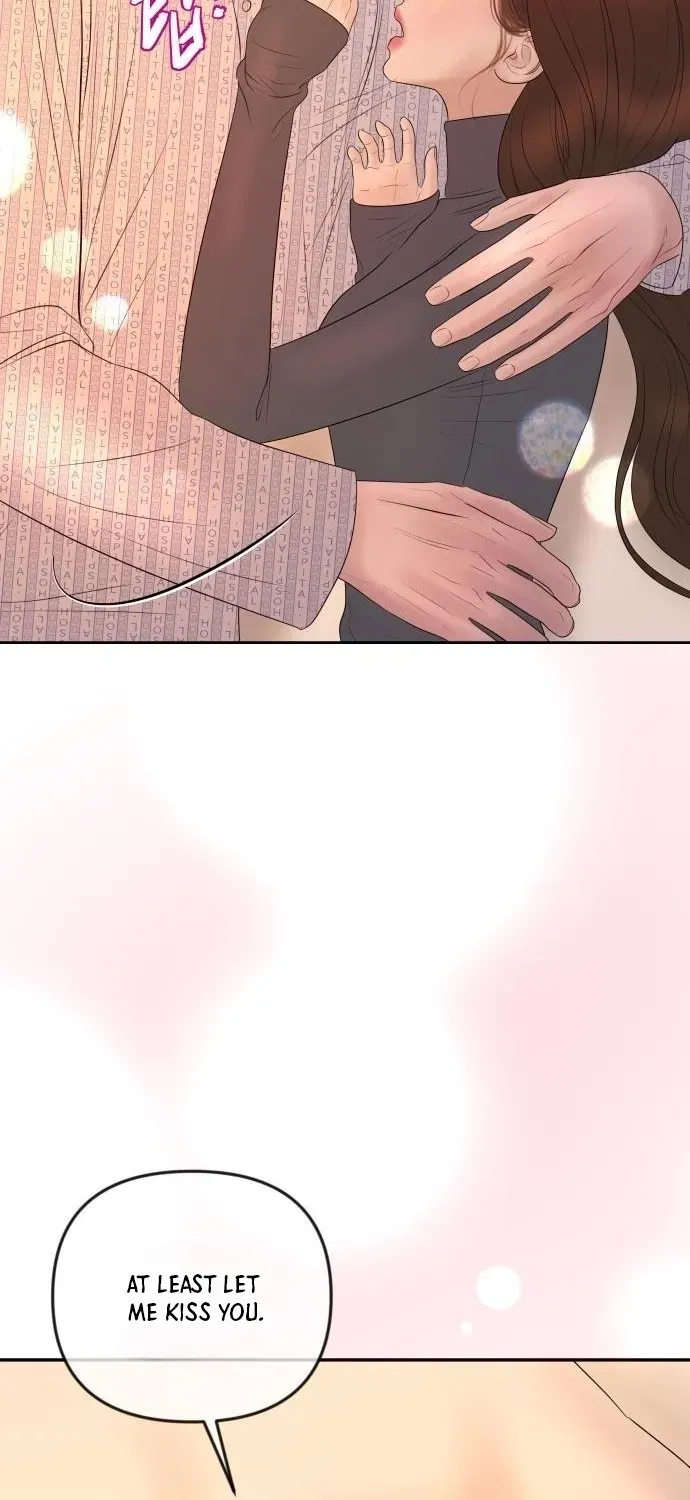 I’ll Marry Your Brother Chapter 58 268 ff2cfb0bb974