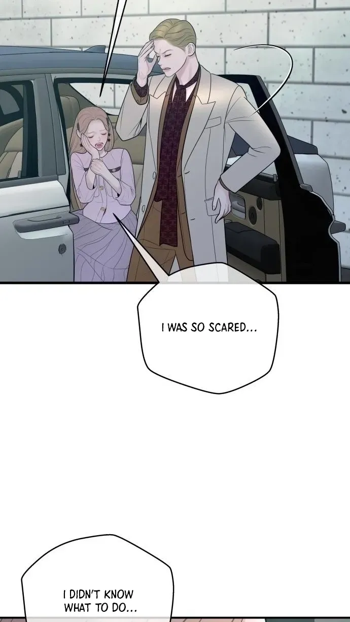 I’ll Marry Your Brother Chapter 59 285 0811393b8377
