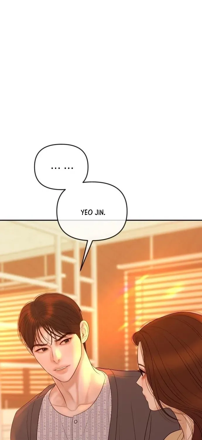 I’ll Marry Your Brother Chapter 59 311 347a310b7845
