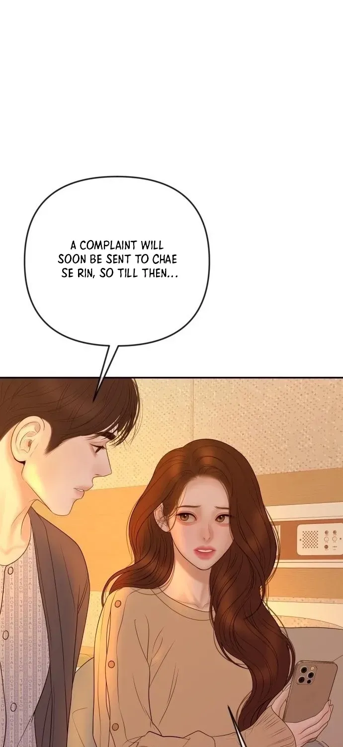 I’ll Marry Your Brother Chapter 59 309 45ef86d3ed96