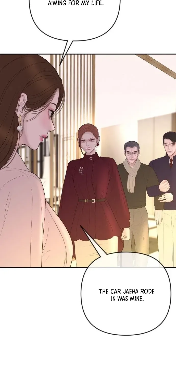 I’ll Marry Your Brother Chapter 59 334 4944878d28f7