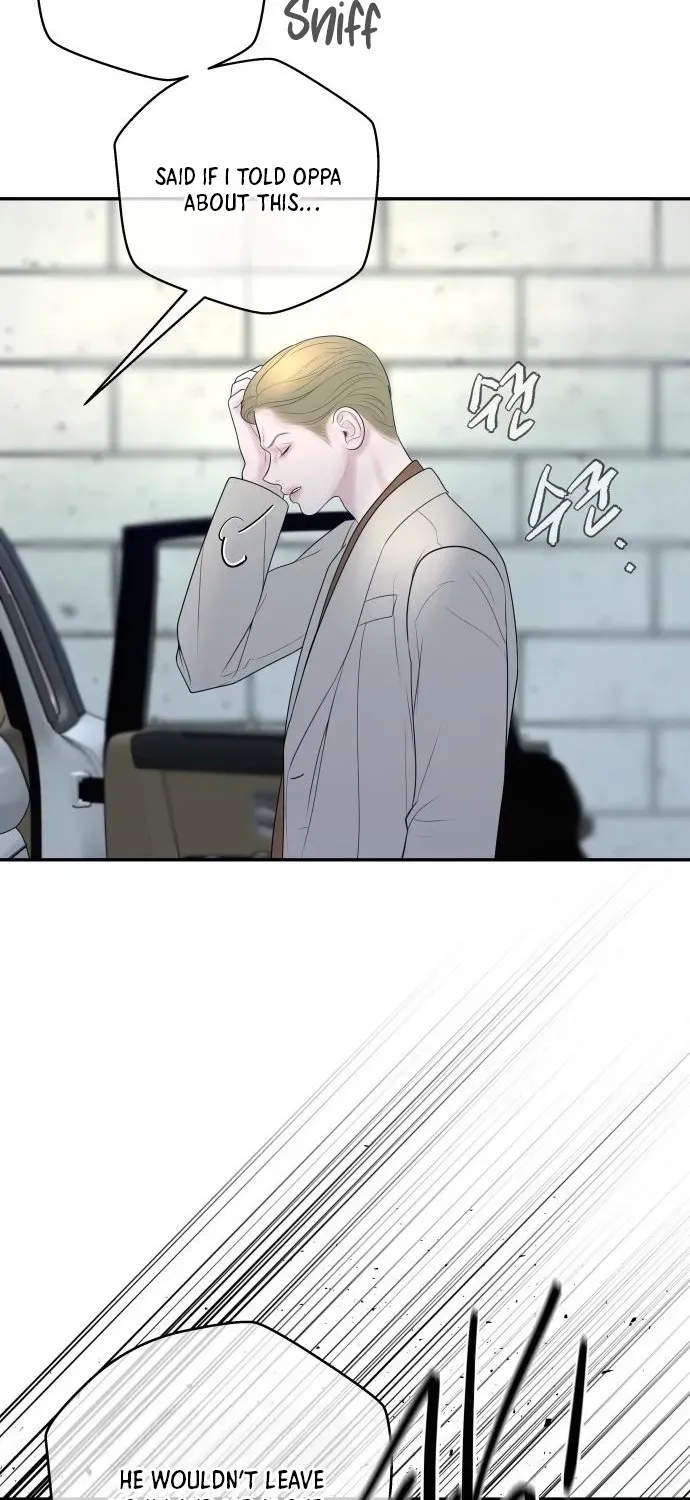 I’ll Marry Your Brother Chapter 59 288 a473bc8f12e3