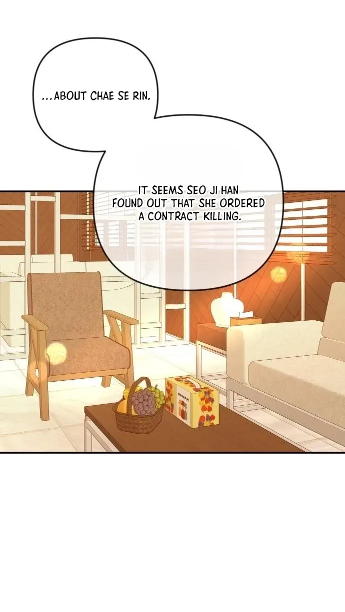 I’ll Marry Your Brother Chapter 59 305 d03324a96d34