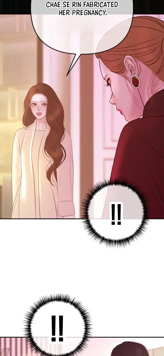 I’ll Marry Your Brother Chapter 59 354 d049fc0ef0ec