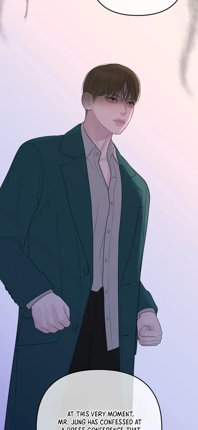 I’ll Marry Your Brother Chapter 60 304 893cb82be3a6