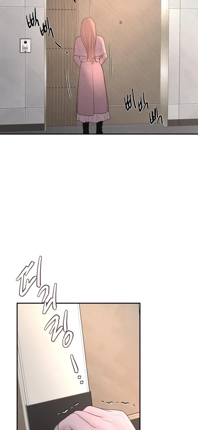 I’ll Marry Your Brother Chapter 61 267 07354f4968a4