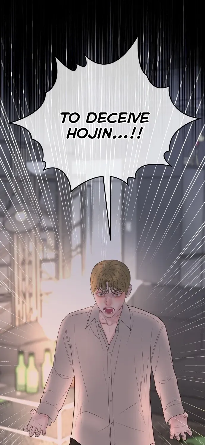 I’ll Marry Your Brother Chapter 61 283 38bbe1c26aa7