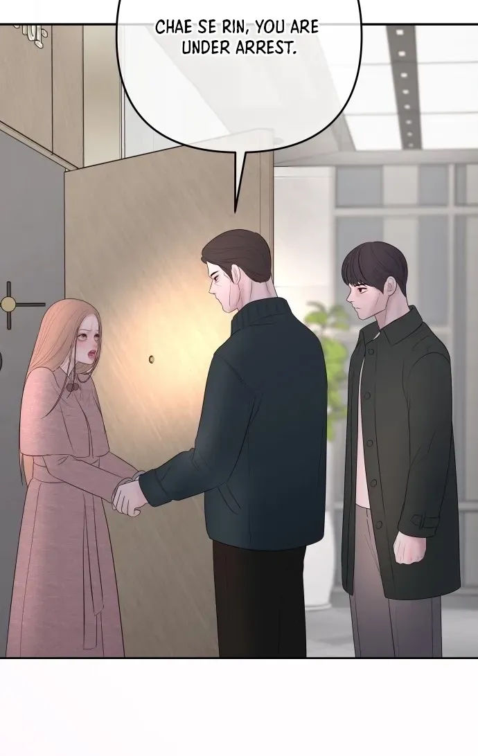 I’ll Marry Your Brother Chapter 61 307 98b3190013e8
