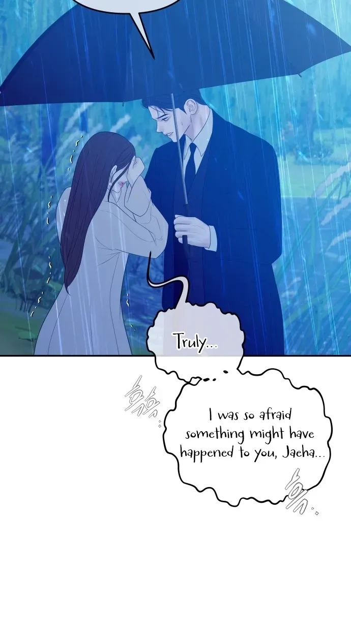I’ll Marry Your Brother Chapter 61 342 997d3cbcdace