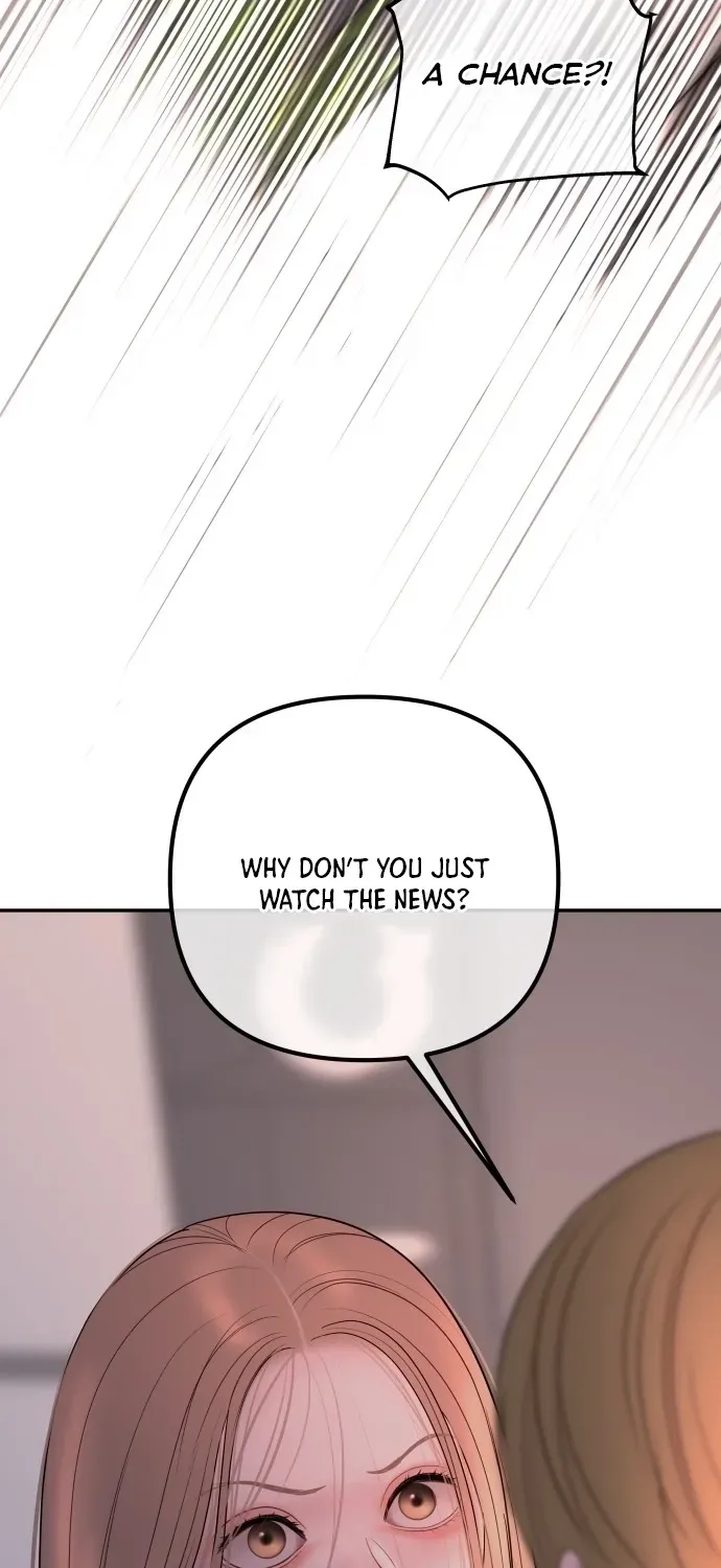 I’ll Marry Your Brother Chapter 61 288 db5170af658e