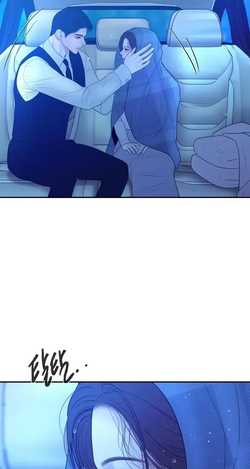 I’ll Marry Your Brother Chapter 62 350 8d4c9bc61a28