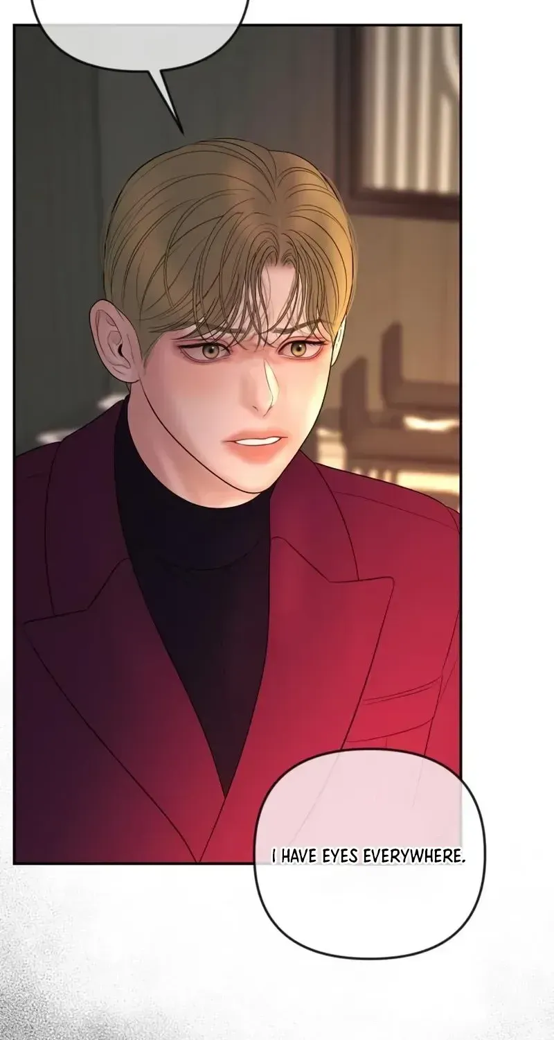 I’ll Marry Your Brother Chapter 63 468 90556a18069b