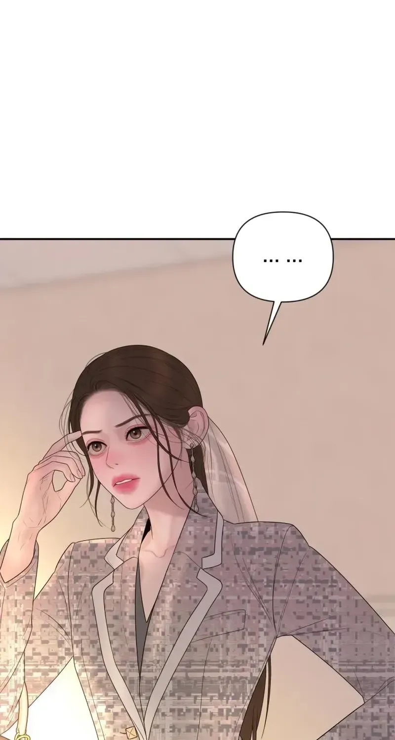 I’ll Marry Your Brother Chapter 63 440 944a394fc74d