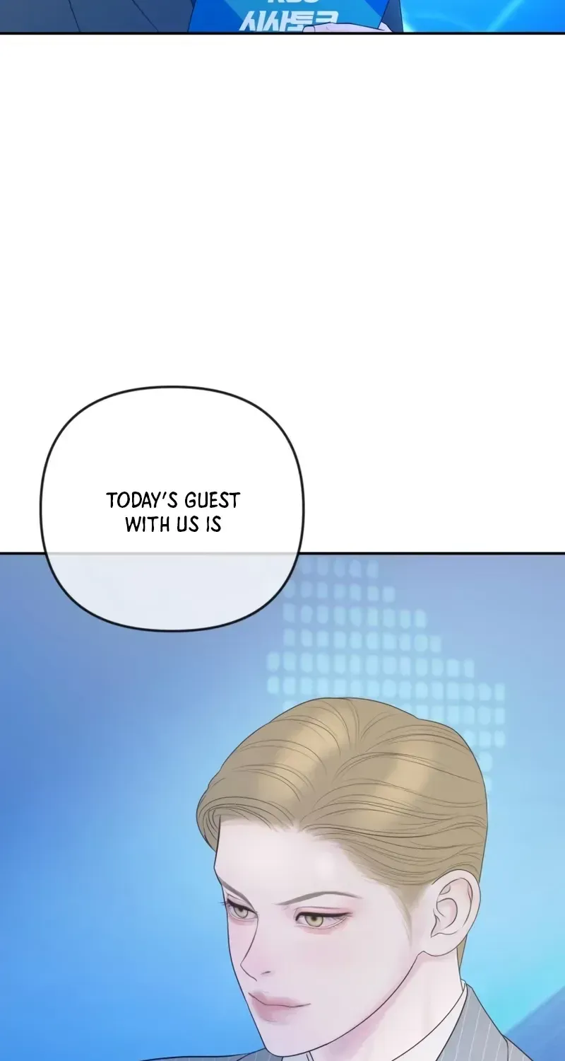 I’ll Marry Your Brother Chapter 63 486 cb5eab49584c