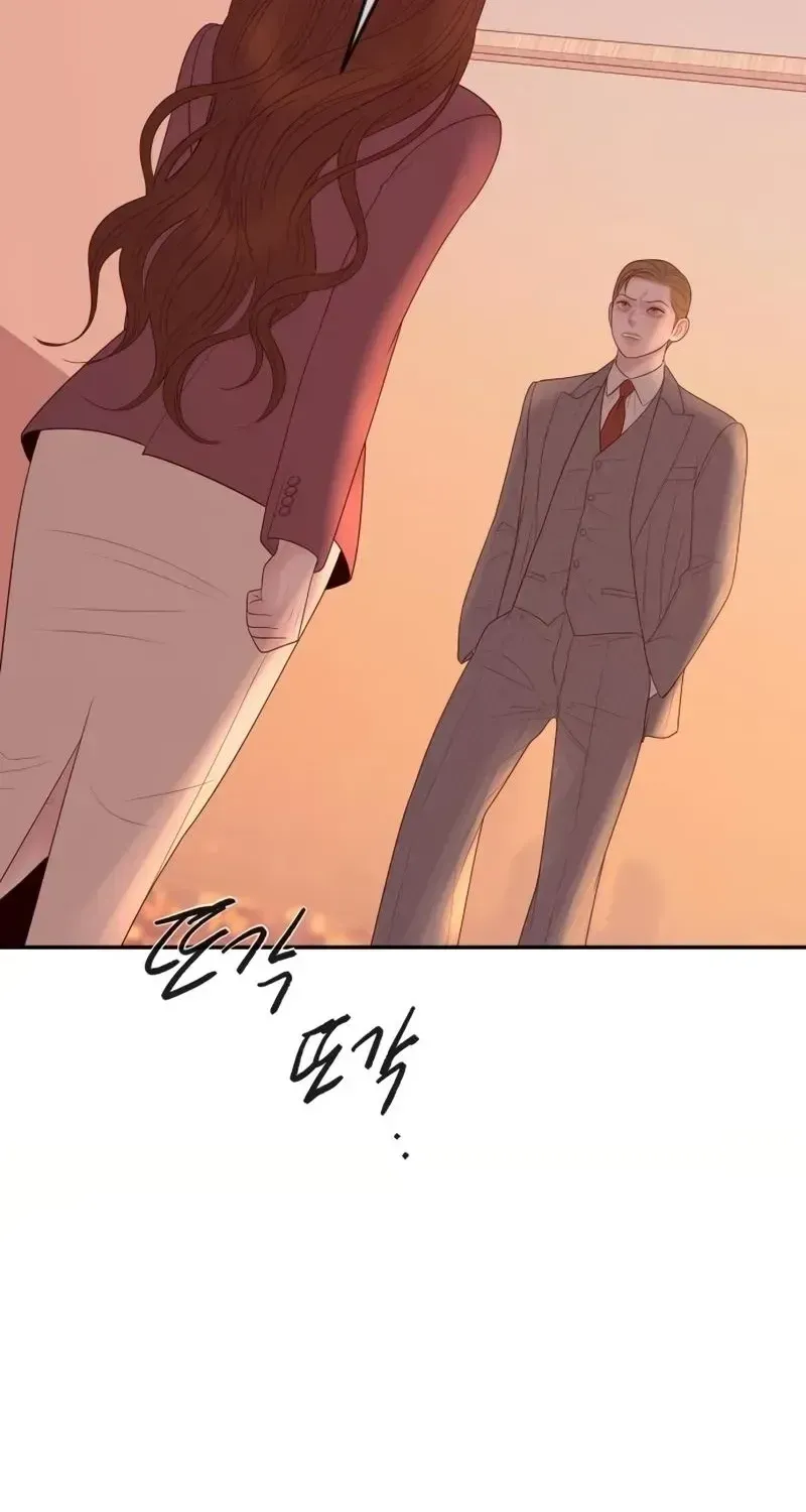 I’ll Marry Your Brother Chapter 64 449 91cec9d820d9