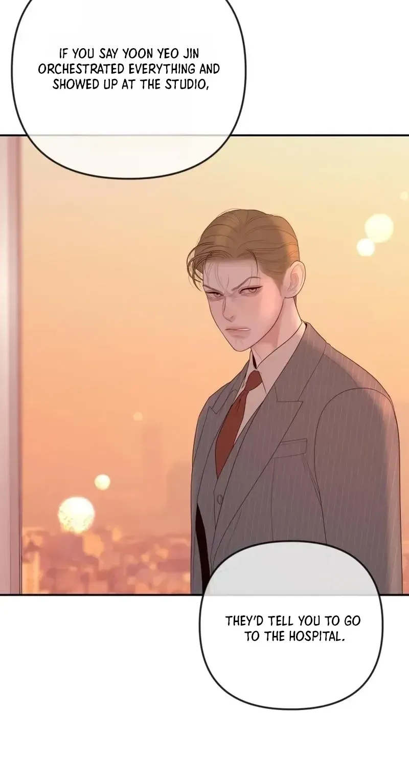 I’ll Marry Your Brother Chapter 64 430 a5981ad30965