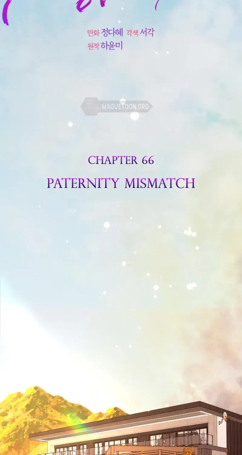 I’ll Marry Your Brother Chapter 66 277 c14038b7130f