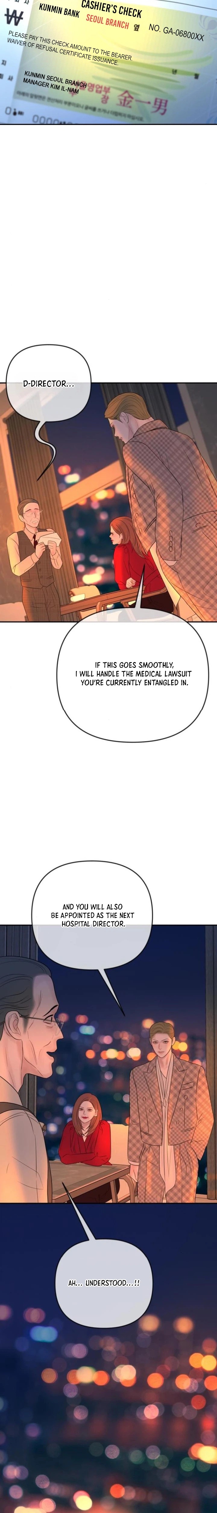 I’ll Marry Your Brother Chapter 70 78 13 3