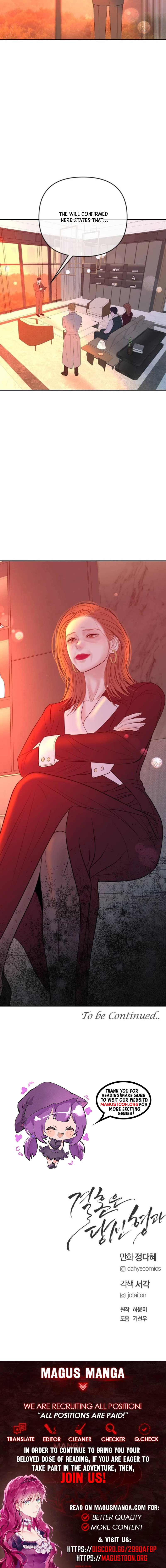 I’ll Marry Your Brother Chapter 71 47 13 10
