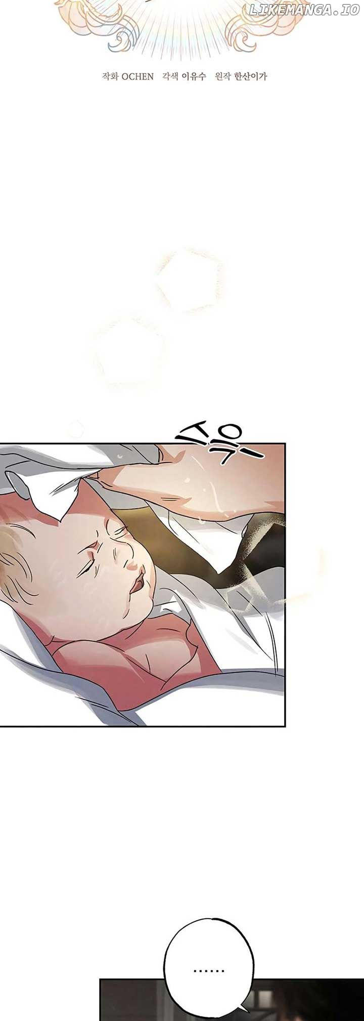 The Black-Haired British Doctor Chapter 13 166 06