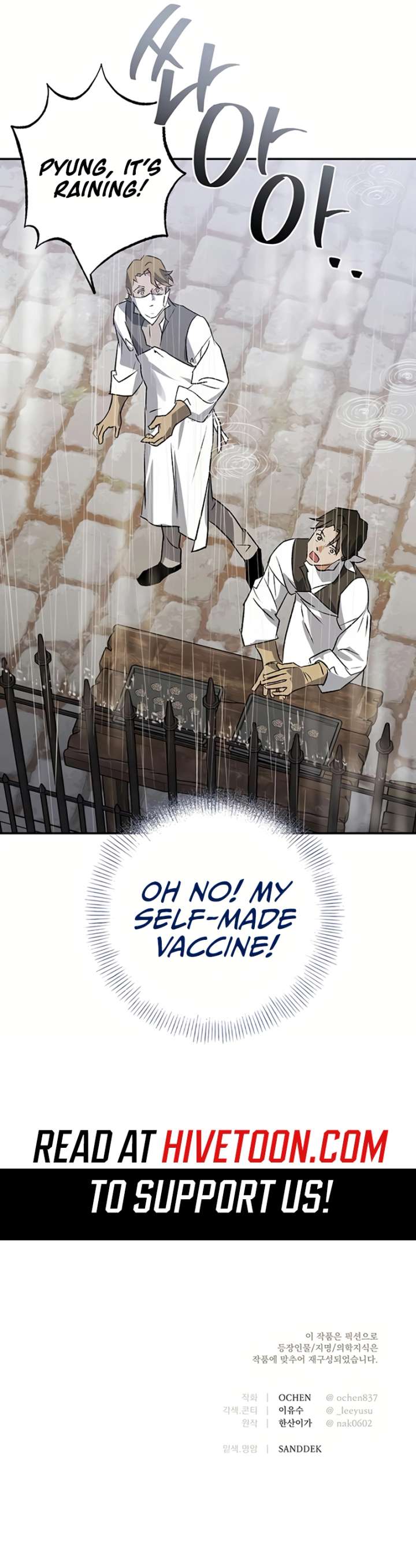 The Black-Haired British Doctor Chapter 38 39 8