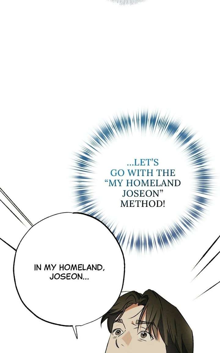 ch 53 23