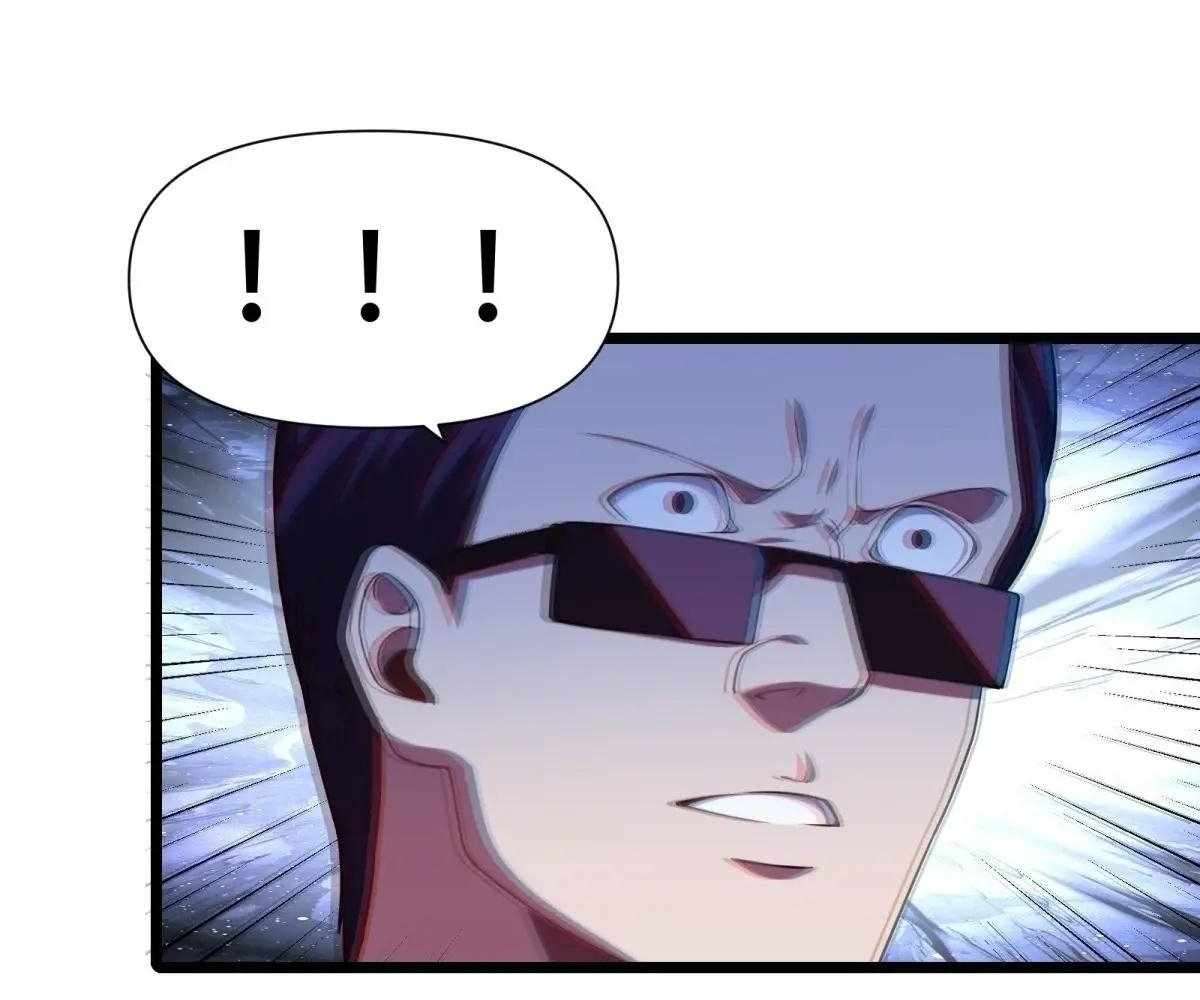 073