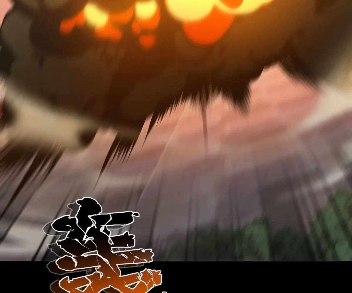 090