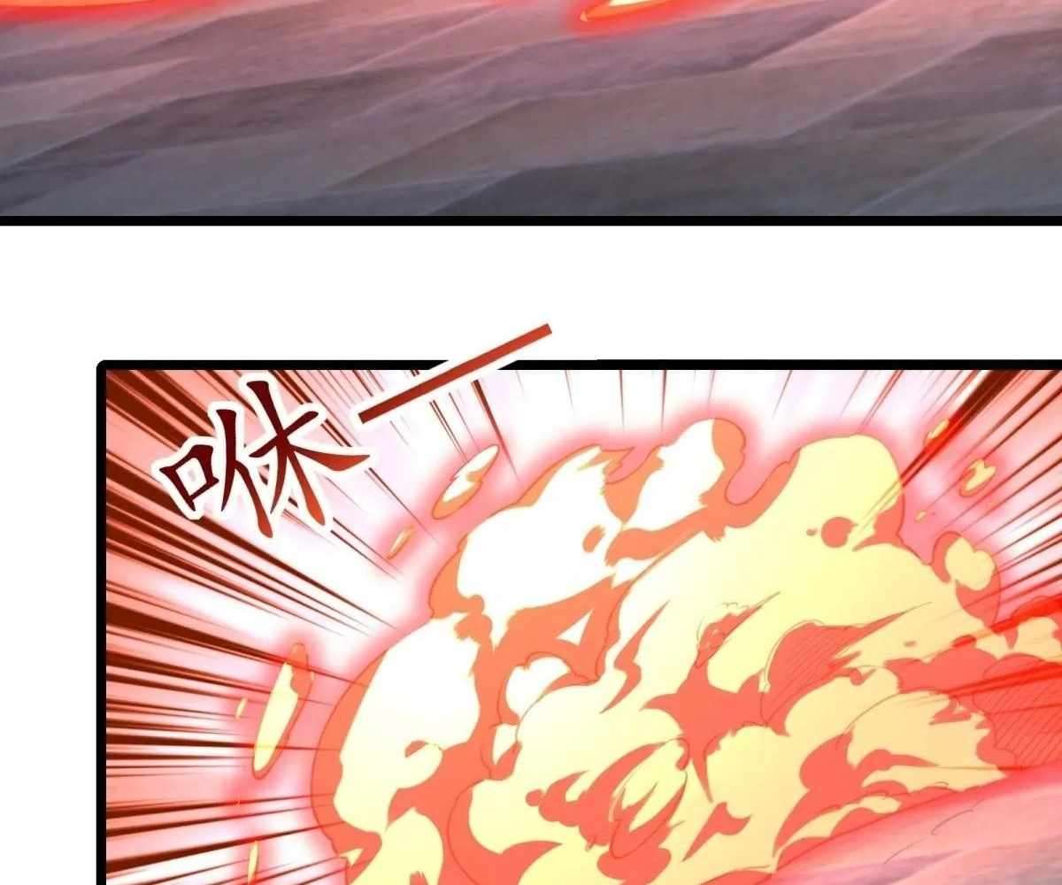 110