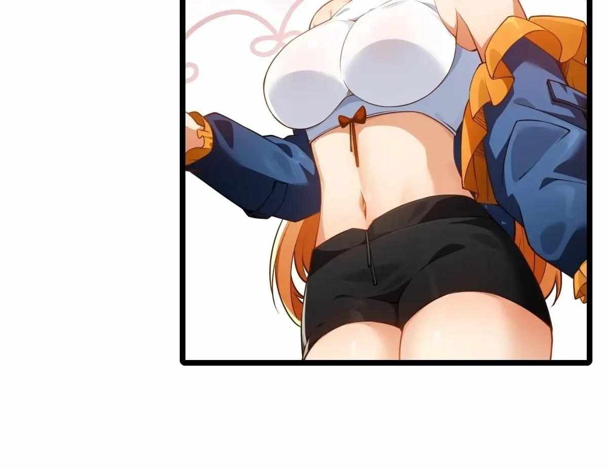 077