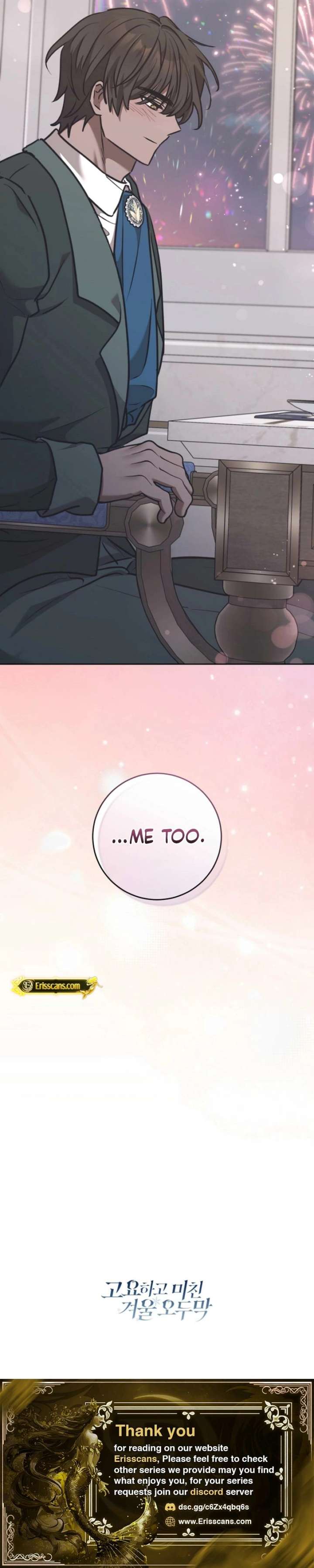 ch 40 17