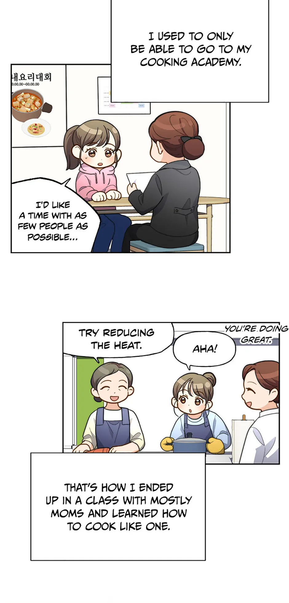 Three Delicious Meals: Just the Two of Us Chapter 18 237 11