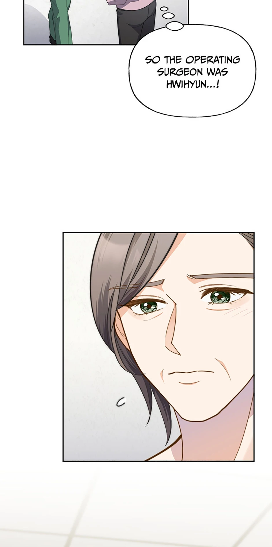 Three Delicious Meals: Just the Two of Us Chapter 19 203 10