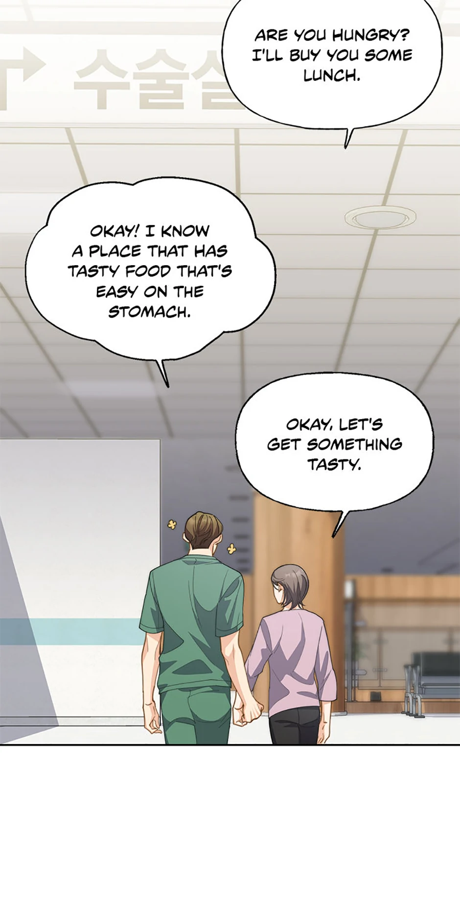 Three Delicious Meals: Just the Two of Us Chapter 19 209 16